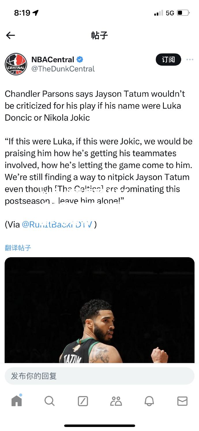 bwin必赢官网-NBA总决赛时间表公布：球迷们届时将迎来一场视觉盛宴