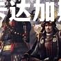 bwin必赢官网-瓦拉多利德战平卡达加斯，难分伯仲
