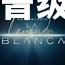 bwin必赢官网-马德里竞技大败，晋级前景蒙上阴影