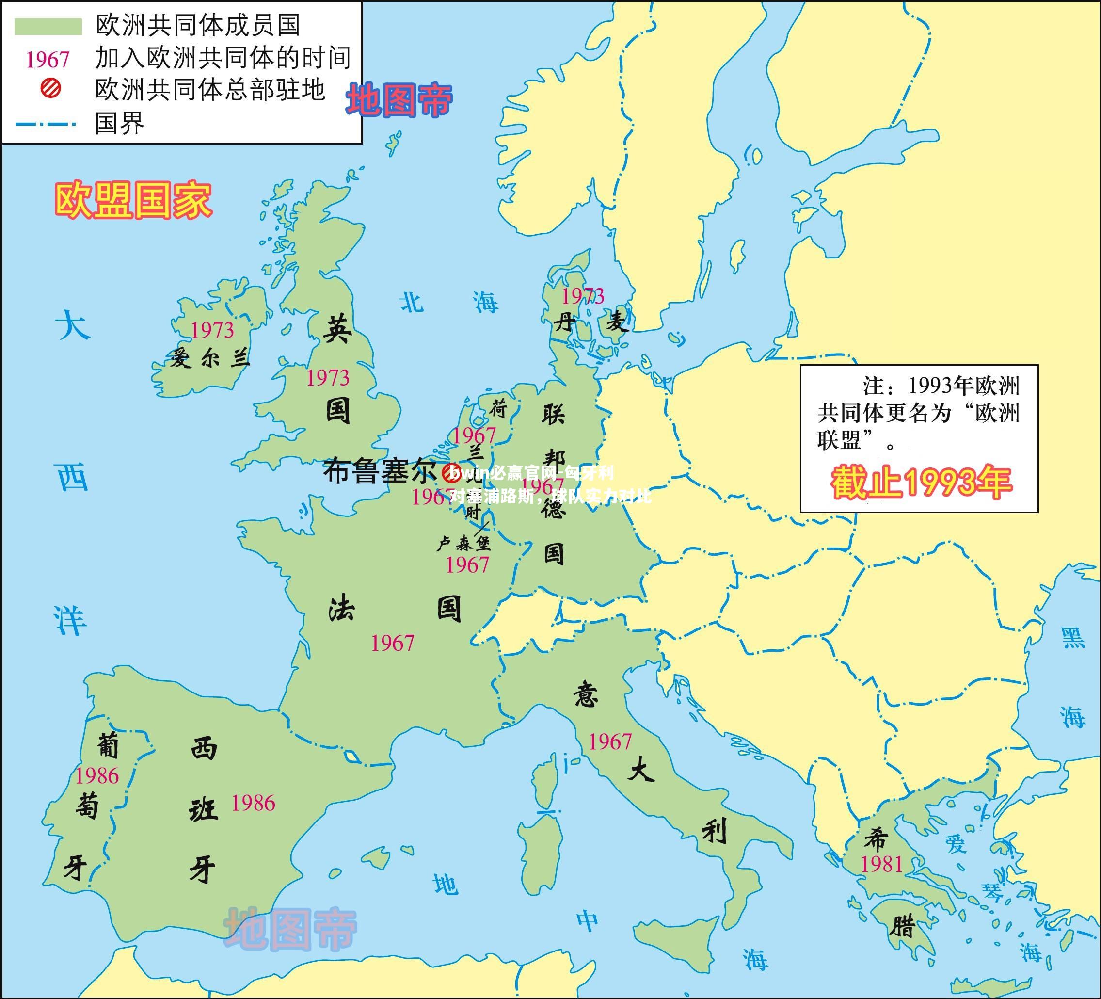 bwin必赢官网-匈牙利对塞浦路斯，球队实力对比