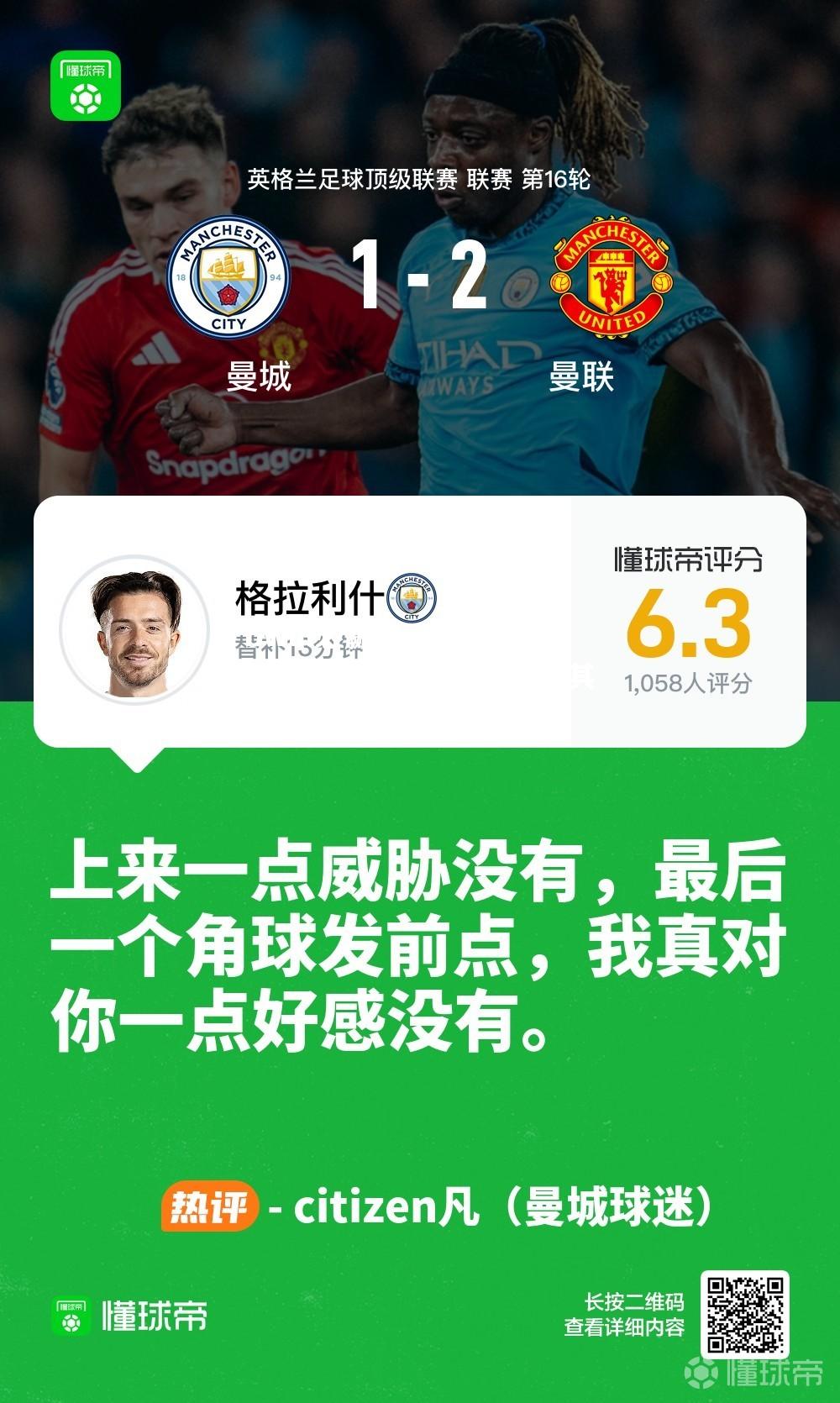bwin必赢官网-曼城签下新中场核心，球迷期待其表现
